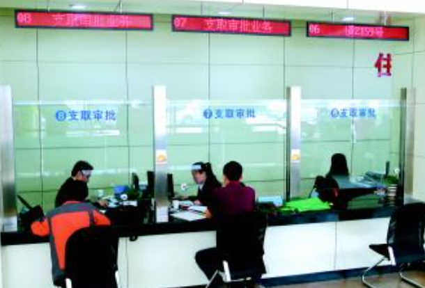 上海公积金提取具体流程是什么样的？